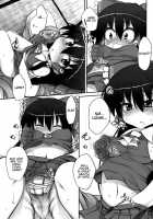 THE PARTY Of Gensoukyou -Part I- / 幻想郷の宴 [Suga Hideo] [Touhou Project] Thumbnail Page 10