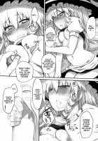 THE PARTY Of Gensoukyou -Part I- / 幻想郷の宴 [Suga Hideo] [Touhou Project] Thumbnail Page 14
