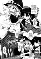 THE PARTY Of Gensoukyou -Part I- / 幻想郷の宴 [Suga Hideo] [Touhou Project] Thumbnail Page 03