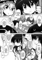 THE PARTY Of Gensoukyou -Part I- / 幻想郷の宴 [Suga Hideo] [Touhou Project] Thumbnail Page 04