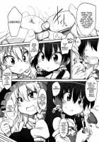 THE PARTY Of Gensoukyou -Part I- / 幻想郷の宴 [Suga Hideo] [Touhou Project] Thumbnail Page 05