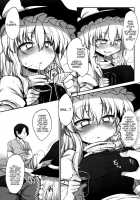 THE PARTY Of Gensoukyou -Part I- / 幻想郷の宴 [Suga Hideo] [Touhou Project] Thumbnail Page 08