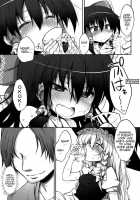 THE PARTY Of Gensoukyou -Part I- / 幻想郷の宴 [Suga Hideo] [Touhou Project] Thumbnail Page 09