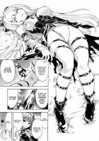 The Darkness Of Lust / 淫欲の闇 [Hakaba] [To Love-Ru] Thumbnail Page 10