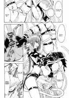 The Darkness Of Lust / 淫欲の闇 [Hakaba] [To Love-Ru] Thumbnail Page 13