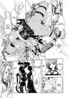 The Darkness Of Lust / 淫欲の闇 [Hakaba] [To Love-Ru] Thumbnail Page 16