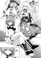 The Darkness Of Lust / 淫欲の闇 [Hakaba] [To Love-Ru] Thumbnail Page 08