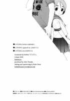 LUST KING Sairokuhon [Sekiya Asami] [Original] Thumbnail Page 03