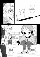 LUST KING Sairokuhon [Sekiya Asami] [Original] Thumbnail Page 06