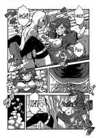 Letty's Dream Delusions / レティさん夢妄想 [Tsukiwani] [Touhou Project] Thumbnail Page 11