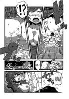 Letty's Dream Delusions / レティさん夢妄想 [Tsukiwani] [Touhou Project] Thumbnail Page 12