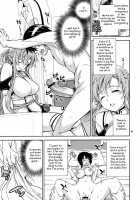 C9-02 Asuna No Neteru Ma Ni [Ichitaka] [Sword Art Online] Thumbnail Page 04