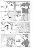 Analbaito / アなルバイト [Azasuke] [Anohana: The Flower We Saw That Day] Thumbnail Page 10