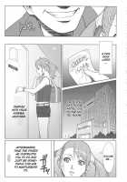 Analbaito / アなルバイト [Azasuke] [Anohana: The Flower We Saw That Day] Thumbnail Page 12