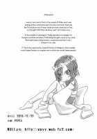 Makotoni I Kan / 誠に異姦 [Chimosaku] [Original] Thumbnail Page 15
