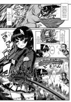 Makotoni I Kan / 誠に異姦 [Chimosaku] [Original] Thumbnail Page 02