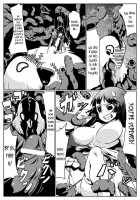 Makotoni I Kan / 誠に異姦 [Chimosaku] [Original] Thumbnail Page 04