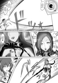 Mahou Shoujo Riena / 魔法少女リエナ [Stealth Moko] [Original] Thumbnail Page 06