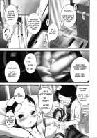 Oshikko Sensei 3 / おしっ子先生３～。 [Ogu] [Original] Thumbnail Page 15