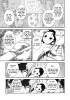 Oshikko Sensei 3 / おしっ子先生３～。 [Ogu] [Original] Thumbnail Page 09