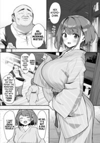 Hitoyo-chan's Suffering 2 / 一夜ちゃんの受難2 Page 3 Preview