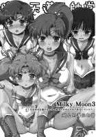 Milky Moon 3 + Omake / Milky Moon3+おまけ [Tempo Gensui] [Sailor Moon] Thumbnail Page 02