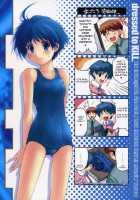 Dressed To Kill [Makita Yoshiharu] [The Idolmaster] Thumbnail Page 02
