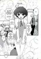Dressed To Kill [Makita Yoshiharu] [The Idolmaster] Thumbnail Page 07