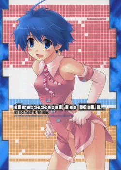 Dressed To Kill [Makita Yoshiharu] [The Idolmaster]