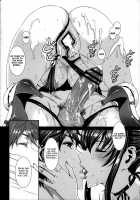 Kiss Of The Dead 3 / KISS OF THE DEAD 3 [Fei] [Highschool Of The Dead] Thumbnail Page 13