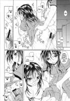 Method To The Madness 3 [Takahashi Kobato] [You're Under Arrest] Thumbnail Page 11