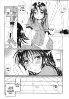 Method To The Madness 3 [Takahashi Kobato] [You're Under Arrest] Thumbnail Page 15