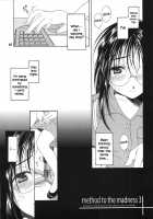 Method To The Madness 3 [Takahashi Kobato] [You're Under Arrest] Thumbnail Page 04