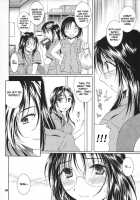 Method To The Madness 3 [Takahashi Kobato] [You're Under Arrest] Thumbnail Page 05