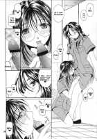Method To The Madness 3 [Takahashi Kobato] [You're Under Arrest] Thumbnail Page 07