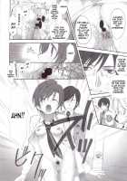 Utsu Kin -Ukon- / 鬱金 -うこん- [Ugeppa] [Ouran High School Host Club] Thumbnail Page 12