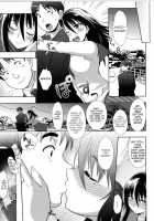Sukeban Youko Ch. 1-2 / スケバン曜子 [Chaccu] [Original] Thumbnail Page 03