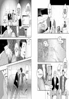 Hamu And The Boy Who Cried Wolf / 狼少年とハムの人 [Itto] [Original] Thumbnail Page 10