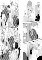 Hamu And The Boy Who Cried Wolf / 狼少年とハムの人 [Itto] [Original] Thumbnail Page 15