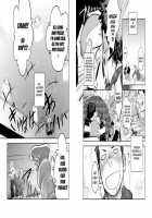 Hamu And The Boy Who Cried Wolf / 狼少年とハムの人 [Itto] [Original] Thumbnail Page 07