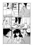 Bishoujo Henshin Densetsu Ch. 7 / 美少女へんしん伝説 [Watanabe Hideyuki] [Original] Thumbnail Page 05