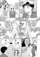 Yuugen Futsuma Kidan [Shinogi A-Suke] [Original] Thumbnail Page 03