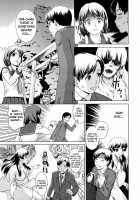 Yuugen Futsuma Kidan [Shinogi A-Suke] [Original] Thumbnail Page 05