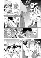 Yuugen Futsuma Kidan [Shinogi A-Suke] [Original] Thumbnail Page 08