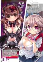 Pai-Loli Vol.3 [Sorimura Youji] [Original] Thumbnail Page 05