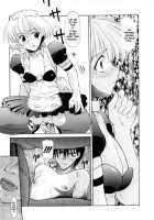 The Mushroom Girl [Izawa Shinichi] [Original] Thumbnail Page 15