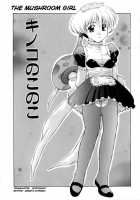 The Mushroom Girl [Izawa Shinichi] [Original] Thumbnail Page 02