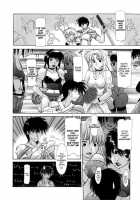 The Mushroom Girl [Izawa Shinichi] [Original] Thumbnail Page 04