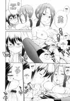 Futa☆Den! [Hinemosu Notari] [Original] Thumbnail Page 10