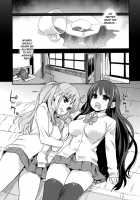 Victim Girls 13 - DRAGON SLAYER [Asanagi] [Saki] Thumbnail Page 14